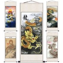 Xianglong Yunhai Feng Shui painting Green Dragon Silk Painting Living Room Painting Chinese Painting Dragon Scroll Painting Porch Painting Office Wall Painting
