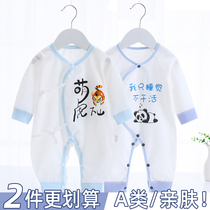 Newborn Baby Clothes Pure Cotton Spring Autumn Style Baby Conjoined Clothes First Birth Monk clothes Harvest Summer Thin Pyjamas