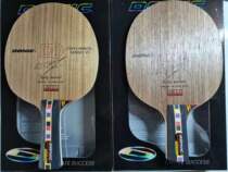 DONIC DONIC table tennis bottom plate Ocharov Senso V1 pure wood 7-layer professional offensive bottom plate