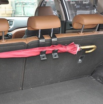 Hangable car seat umbrella fixed storage rack Hook Car supplies multi-function seat back storage rack