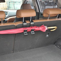  Hangable car seat umbrella fixed storage rack Hook Car supplies multi-function seat back storage rack