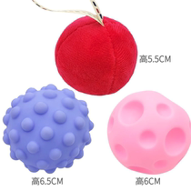 Children bath soft tape play newborn massage sensor ball pinched toy 0 - 6 months or more