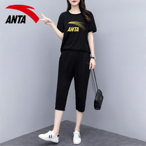  Anta sports suit womens large size summer 2021 new official website flagship loose breathable casual two-piece suit women
