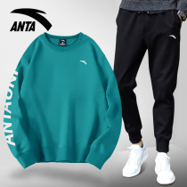 Anta Sports Suit Men's Official Flagship Winter New Youth Leisure Wear Pants Two-Piece Men