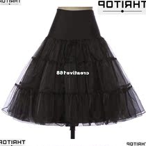 67CM 50s Retro Underskirt Swing Vintage Petticoat Fancy Net
