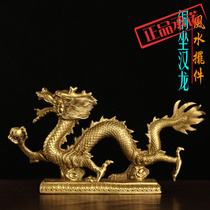 The Round Pass Craft Home Swing to the Bronze Hanghan