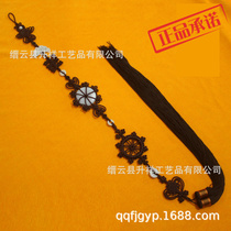 Buddhist Supplies Flow Su Back Cloud Master Ears Swastika Chinese Knot Dovetail