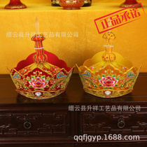Buddhist Supplies Buddhist Supplies Buddhist Masters Hat Clou Hat Su Embroidered Monk Hat Buddha Hat Worthy of the Five Buddha Canopy Hat Iron Box