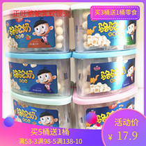 Zhengwang Baby Love Camel Milk Soft Steamed Bread Fermented Soft Steamed Bread Instant Food Snacks 65g Buy 5 Get 1 Free