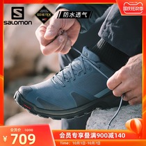 salomon salomon outdoor hiking shoes men sports shoes climbing shoes women waterproof casual shoes non-slip wear