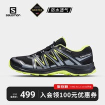 salomon salomon outdoor hiking shoes mens shoes mountaineering sports shoes casual shoes waterproof GTX