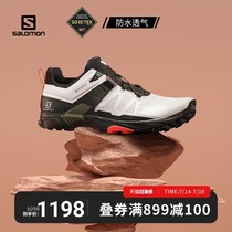 salomon Salomon outdoor hiking shoes mens spring waterproof sneakers breathable womens shoes X ULTRA 4 GTX