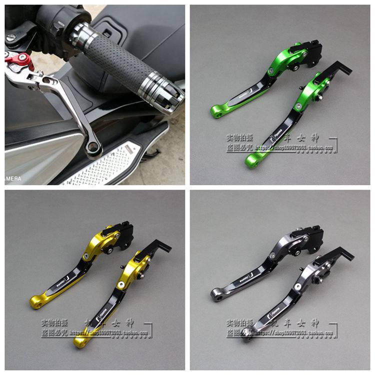 KYMCO Guangyang Rowing 300 Rowing 250 Rowing 400 modified CNC brake horn clutch handle accessories