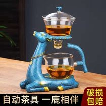 Net red burst tea set Light luxury automatic Kung Fu tea set Household glass teapot tea maker High-end guest set