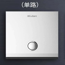 wulian Zero FireWire Single Switch
