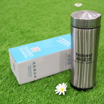 Hailande stainless steel thermos cup (take it from the shop)