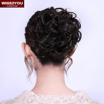 Wigs2you wig female bride hair bag bun curly hair hair ornaments