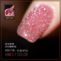 SweetColor bright sheet Burst Minicure nail polish free of baking lasting quick dry and tasteless 2021 new pop color