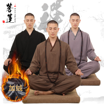 Bodhi Lotus meditation clothing male residence clothing spring long sleeve cotton linen summer thin Zen Han clothing yoga meditation suit