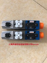 VT-DFP-A-2X G24K0 0 V G24K0 R900703811 Lex proportional valve German components
