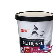 Generation Nutri-Vet 120 Count Pre and Probiotic Soft Chew