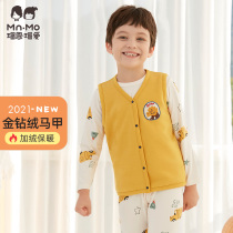 Turtle Nen Turtle Love Autumn Winter Gold Drilling Boy Vest Plus Suede Thickened Warm Waistcoat Children Fashion Cardiff Shoulder