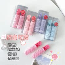 Beauty hair curly home roll hair cylinder without injury Liu Hai curler woman sponge curler sleeping with curly hair theorizer