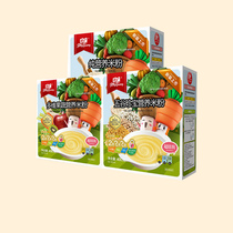 Fangguang flagship store official website baby rice flour baby nutrition supplement rice flour rice paste high-speed rail portable 400g * 3 boxes