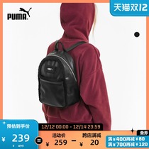 PUMA PUMA official new womens retro casual backpack bag PRIME 077411