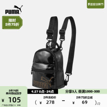 PUMA Puma Official New Womens Retro Mini Shoulder Pack CORE UP 078711