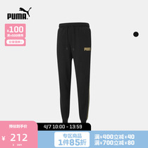 PUMA Puma official new mans casual printed draw rope closing long pants METALLIC 587664