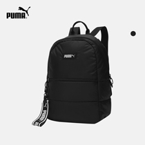 PUMA puma official new women's contrast string backpack bag PRIME 078191