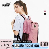 PUMA OFFICIAL CASUAL BACKPACK S BACKPACK 075581