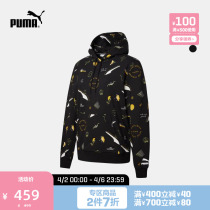 PUMA Puma official new womens leisure full print drawing rope with cap sweatshirt HOODY 534466