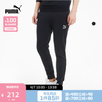 PUMA Puma Official Mens Rope Closing Casual Long Pants CLASSICS 599311