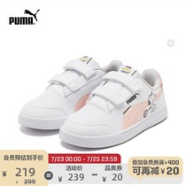 PUMA PUMA official new PEANUTS joint item children CASUAL shoes SHUFFLE 375740