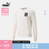 PUMA Puma official new man Jane about pure colour long sleeve round neckline PIVOT 532108