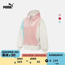 PUMA PUMA Official Women Color Patchwork Hooded Casual Sweatshirt PANELLED 532184
