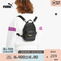 PUMA PUMA official new womens print mini backpack PRIME 078111