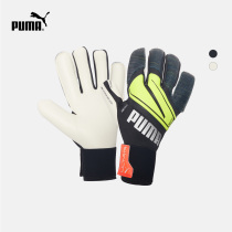 PUMA PUMA official new football goalkeeper gloves ULTRA GRIP 1 041696