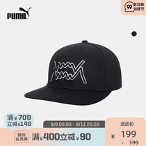 PUMA PUMA official new embroidered flat brimmed hat BASKETBALL PRO 023574