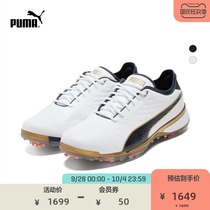 PUMA official new mens golf shoe PROADAPT Δ 193849