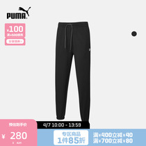 PUMA Puma official man draw rope casual close-up long pants leather pants 599195
