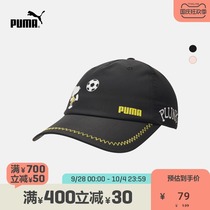 PUMA PUMA official new PEANUTS co-name printed baseball cap 023158