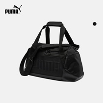 PUMA PUMA official new portable sports bag GYM DUFFLE 075739