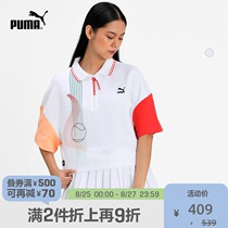  PUMA PUMA official new womens contrast color short-sleeved polo shirt PUMA X PUMA 530606