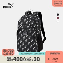 PUMA PUMA official new reflective classic casual shoulder backpack bag ACADEMY 077301