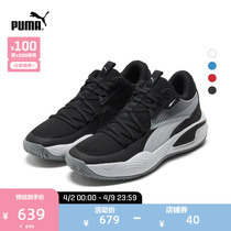 PUMA Puma Official Men and Women in the same classic basketball shoes COURT RIDER TEAM 195660