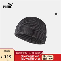 PUMA PUMA official new casual retro knit hat FISHERMAN 023451