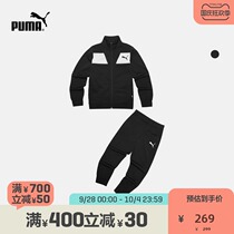 PUMA PUMA official new childrens color casual sports suit POLY 583252